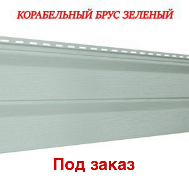Корабельная доска 